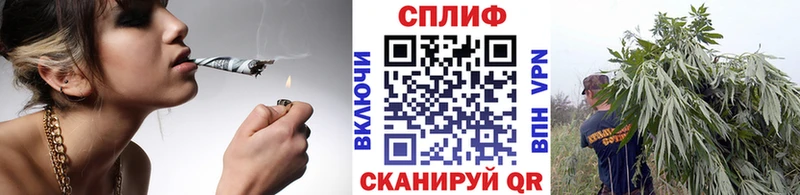 Все наркотики Краснообск Cocaine  A PVP  ГАШИШ 