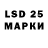 Ecstasy 250 мг Vladimir Arandarenko