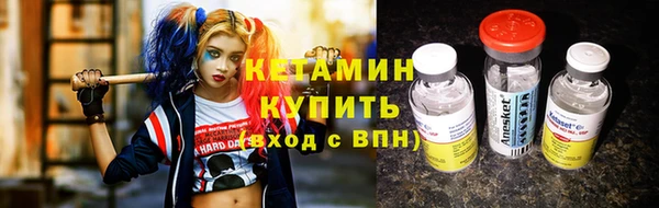 кокаин VHQ Алзамай