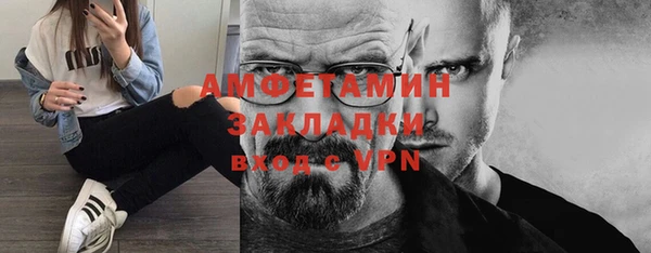 героин Алексеевка