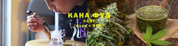 наркотики Алексин