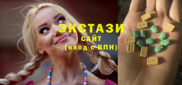 наркотики Алексин
