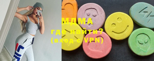 кокаин VHQ Алзамай