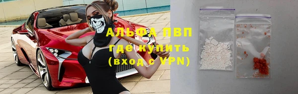 героин Алексеевка