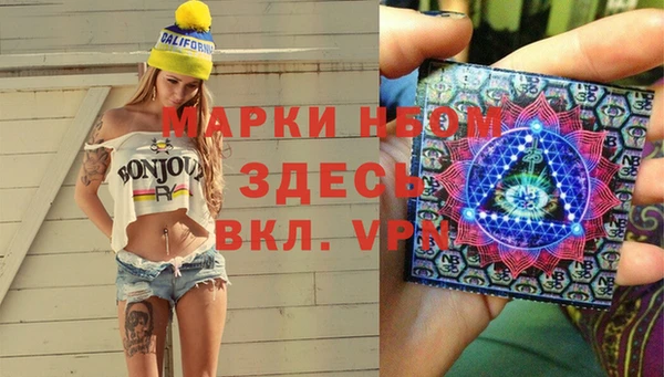 героин Алексеевка