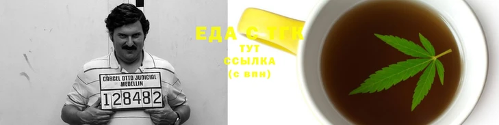 кокаин VHQ Алзамай