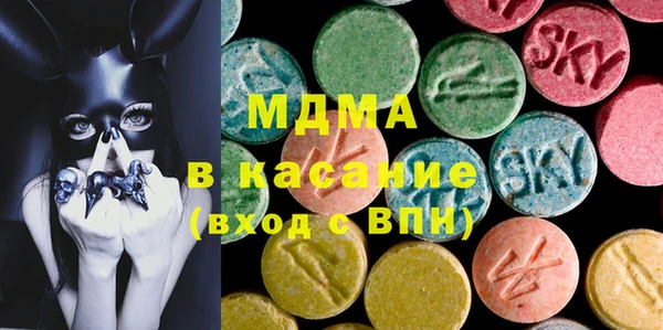 героин Алексеевка