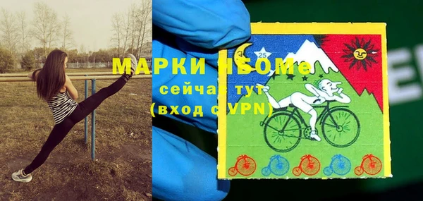 героин Алексеевка
