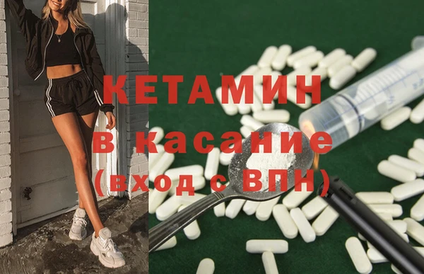 наркотики Алексин