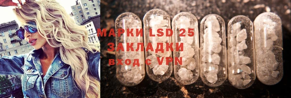 кокаин VHQ Алзамай