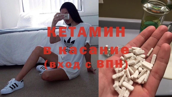 кокаин VHQ Алзамай