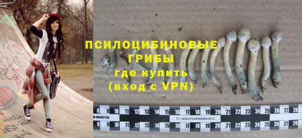 героин Алексеевка