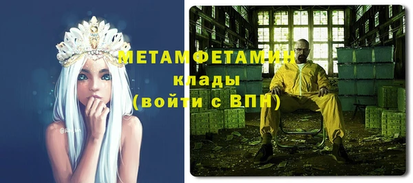 героин Алексеевка