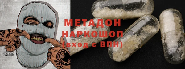 героин Алексеевка