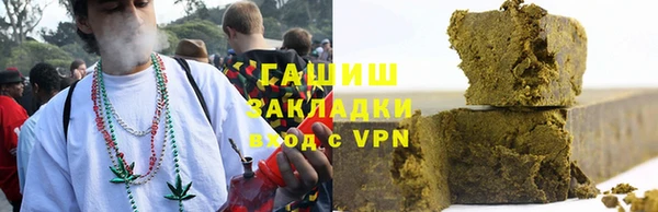 кокаин VHQ Алзамай